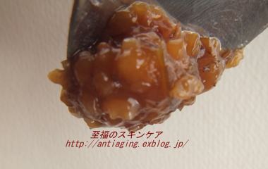 c0025937_10195635.jpg