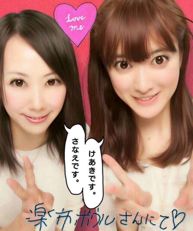 チャレンジの日々☆_b0259538_00123875.jpg