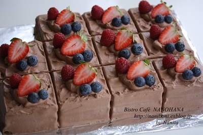 １１人分のチョコレート ショートケーキ 11 Pasteles De Chocolate ロンドンブログ２ 8カ国目での生活