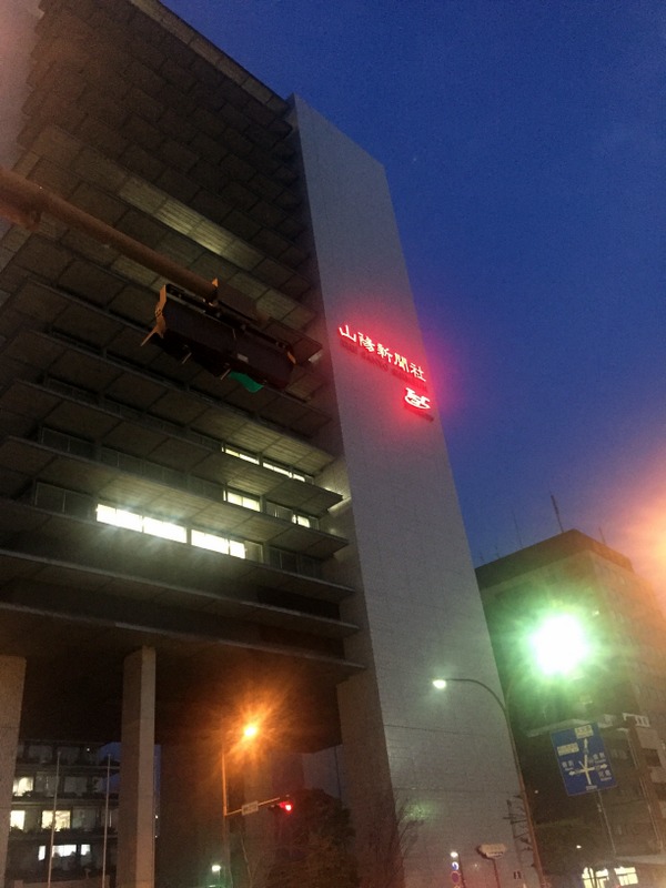 b0057140_0282313.jpg
