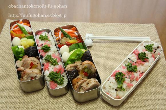 カラフルチキン弁当_c0326245_10450166.jpg