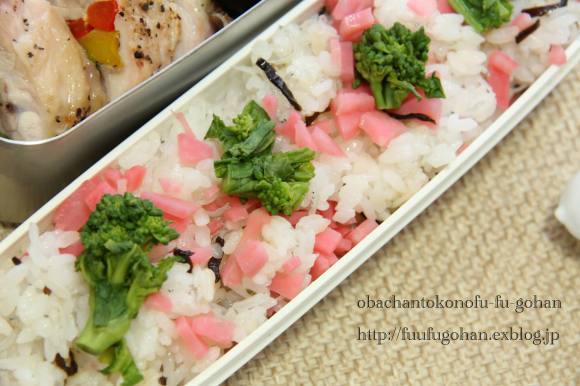 カラフルチキン弁当_c0326245_10472495.jpg