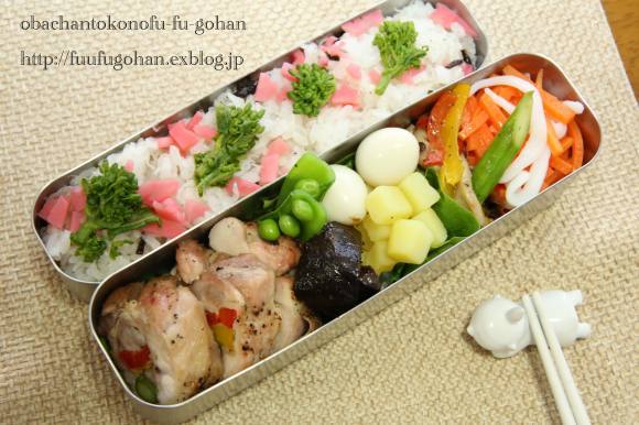 カラフルチキン弁当_c0326245_10475885.jpg