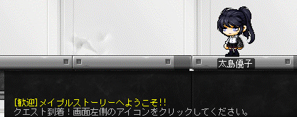 d0121846_23542262.png
