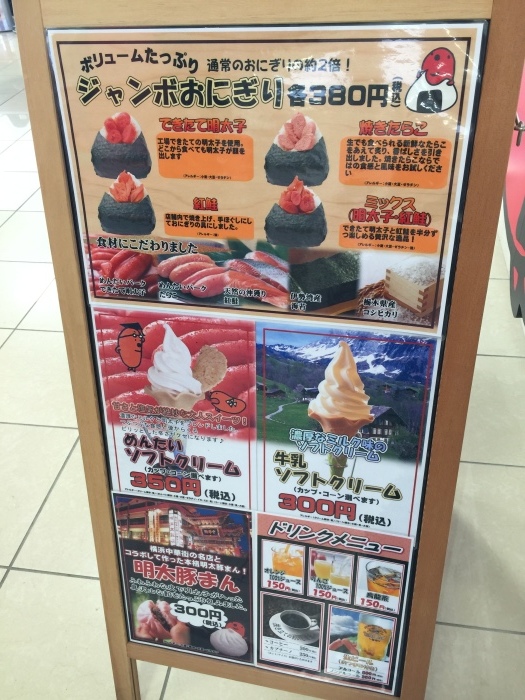 f0207146_13581178.jpeg