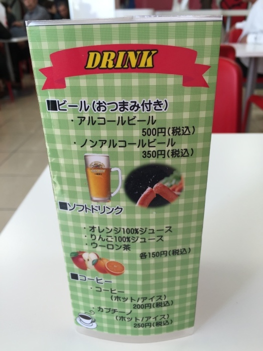f0207146_13591448.jpeg