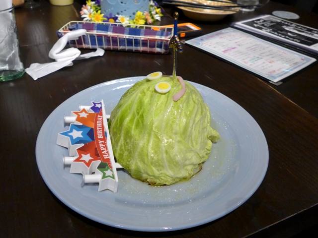 『メシクエスト 肉と魚と野菜と祝われし姫君』_f0232060_21364540.jpg