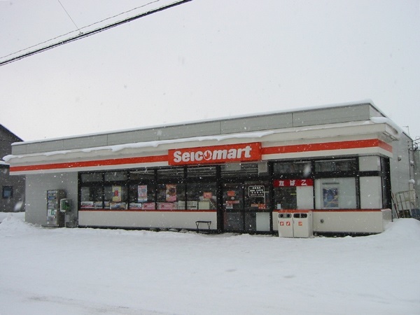 f0358360_00245461.jpg