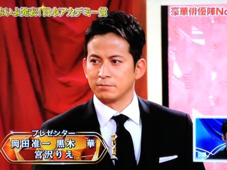 プレゼンター岡田 365歩のマーチ