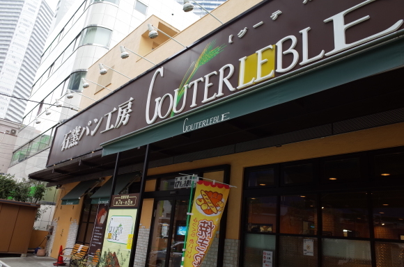a0232368_19274191.jpeg