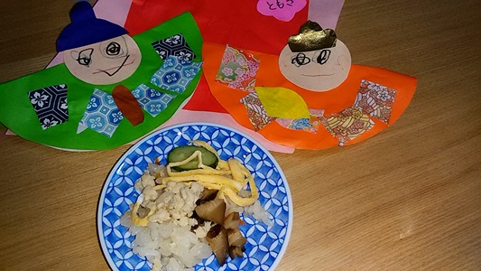 プチ便り(ひし餅)_a0206870_165129.jpg