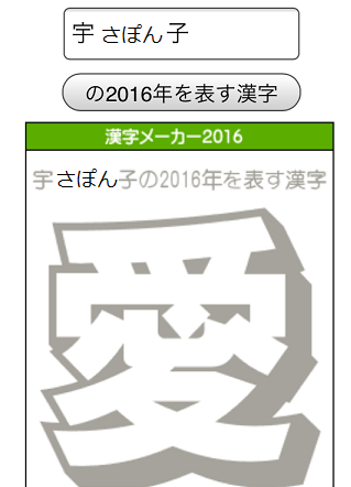 e0161972_10404832.png