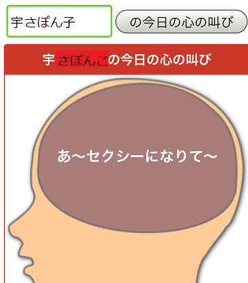 e0161972_1053994.png