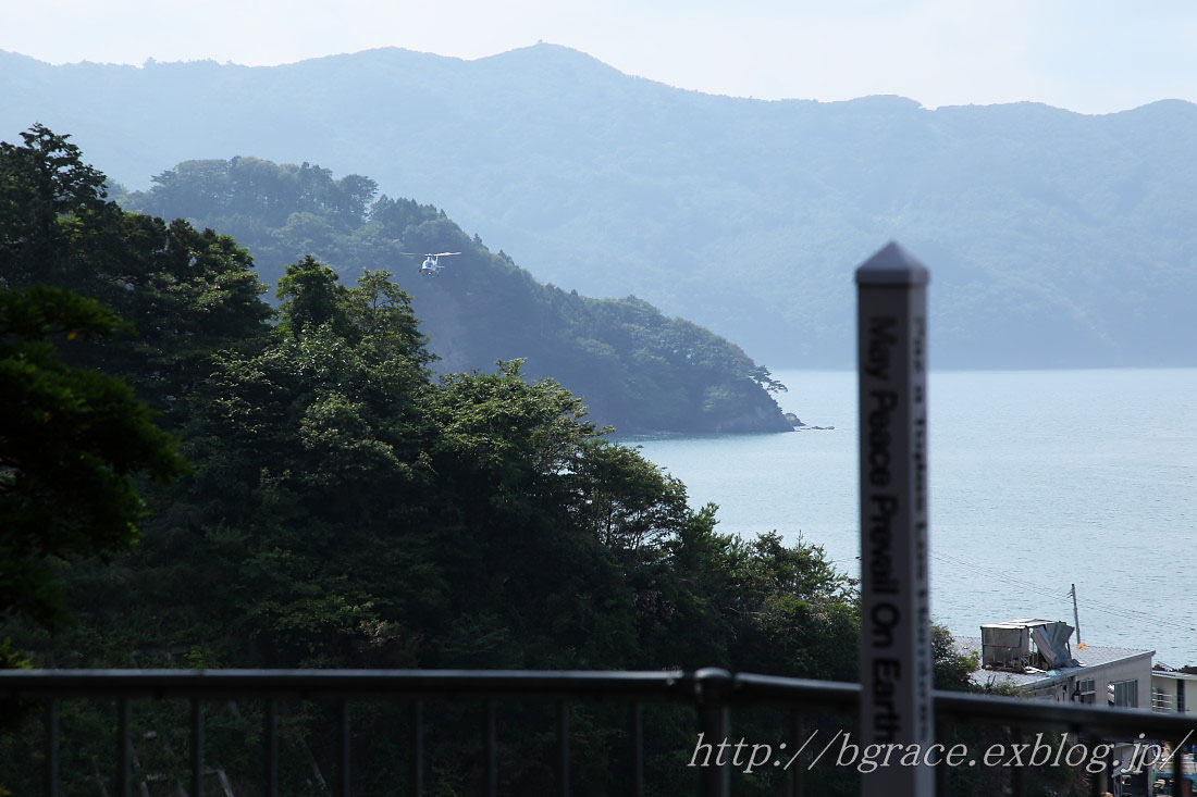 写真_b0191074_15262125.jpg