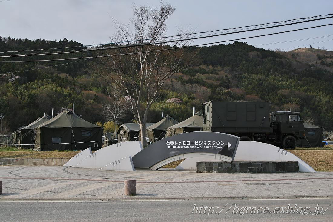 自衛隊基地_b0191074_1823885.jpg