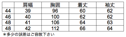 c0118375_21235336.png
