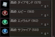 b0083880_1055263.png