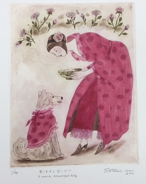 銀座伊東屋版画展『マドレーヌの記憶』６日目です_b0010487_09582254.jpg