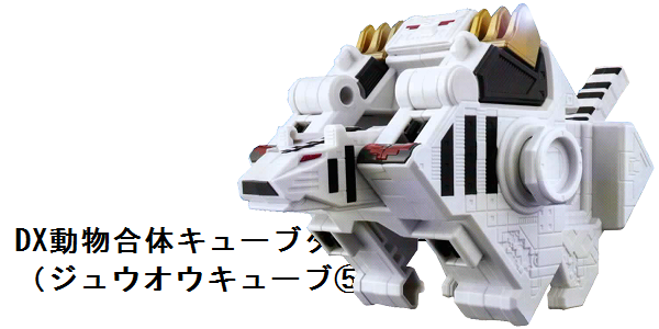 f0205396_10564162.png