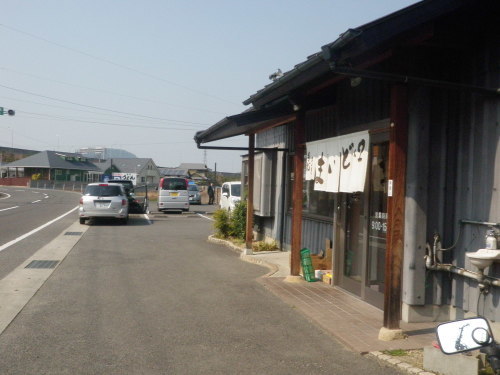 c0343698_15463639.jpg