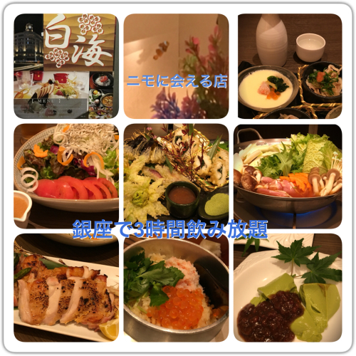 b0190103_13591460.jpg