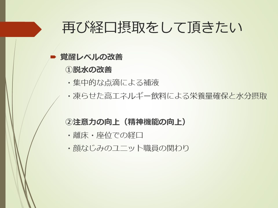 f0299108_122225.jpg