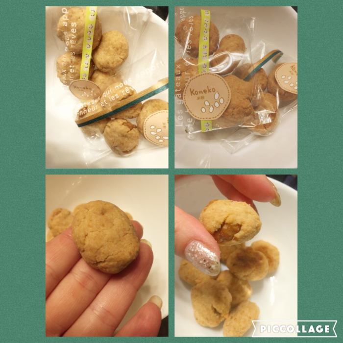 コメコマキさんの米粉クッキー!_b0176010_11012451.jpg
