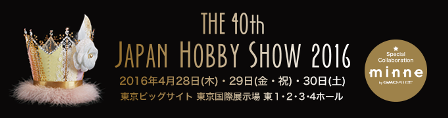 a0169912_20214160.png