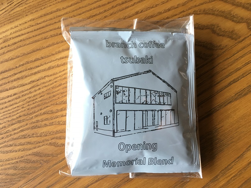 branch coffee 椿店 に行ってきました。_e0028417_16213190.jpg