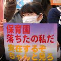 内部留保を労働セクターに、配当金を政府セクターに、社会主義の導入へ_c0315619_18524818.jpg