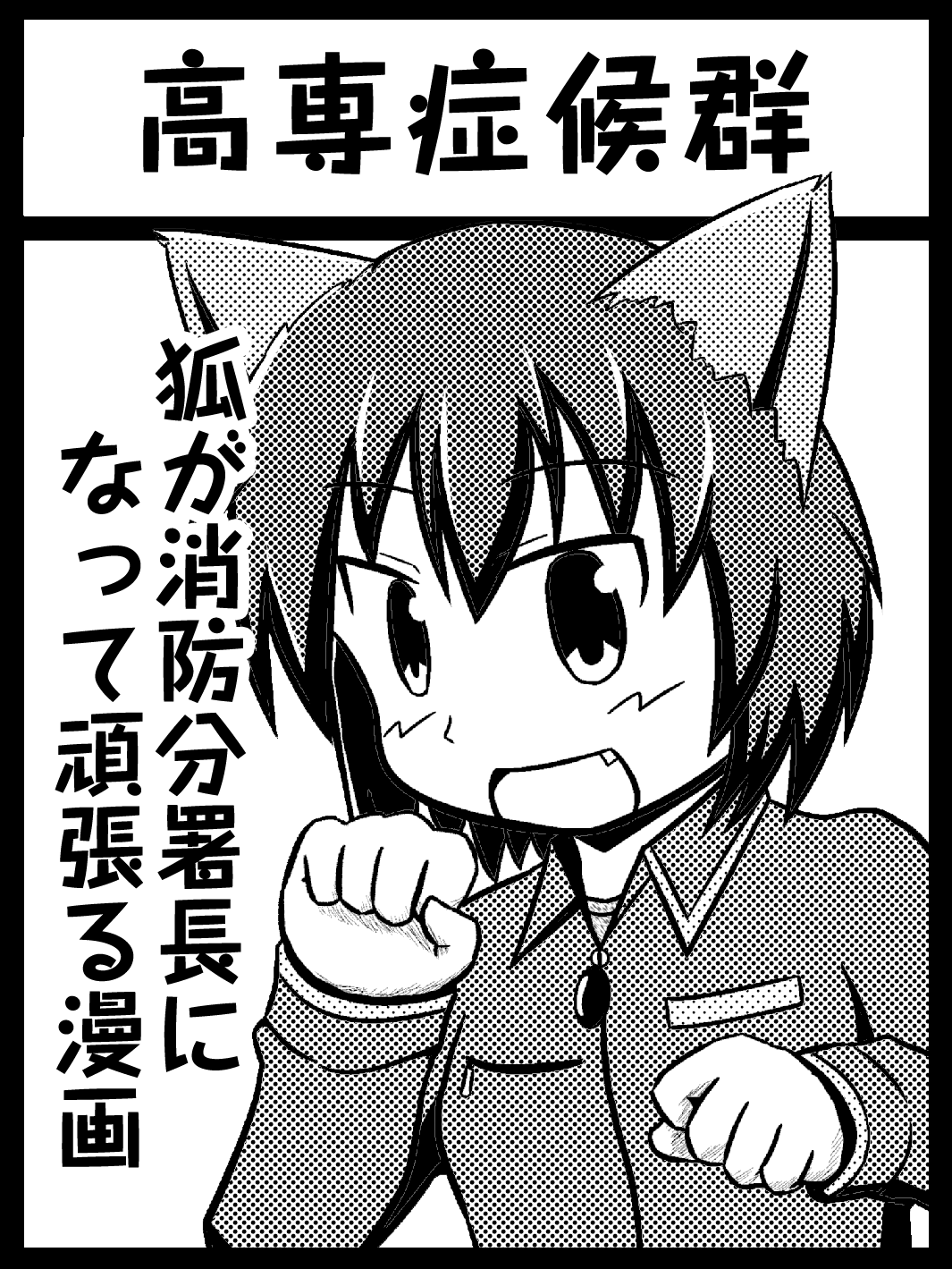 d0194022_11433321.png
