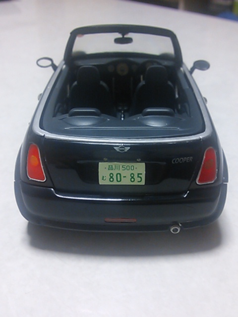 b0235724_8593643.jpg