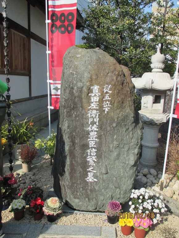 d0314924_18201960.jpg
