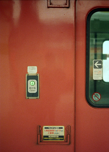a0145825_2016060.jpg