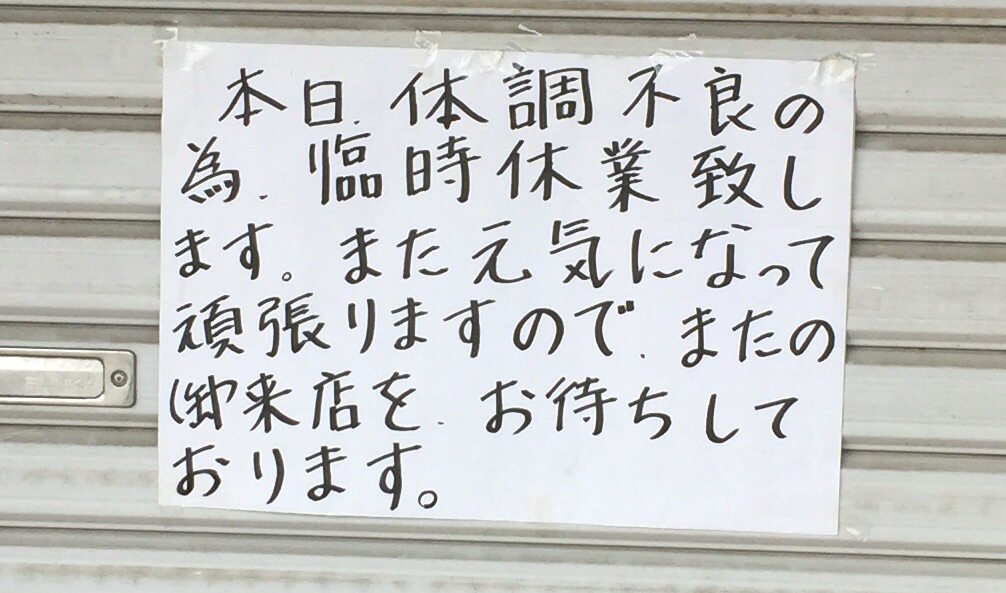 a0337029_15510678.jpg