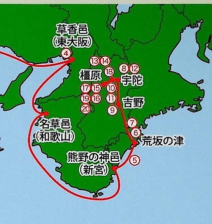 神武の来た道 ㉒ 神武は殺さなかった_a0300530_15420502.jpg