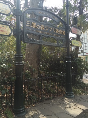 b0275132_20423479.jpeg