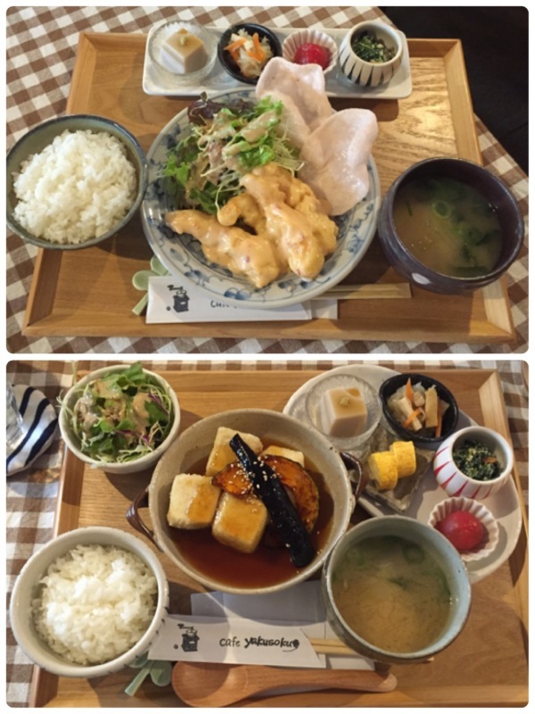 cafe yakusoku 〜京都の町屋でほのぼのランチ〜_d0125335_18030225.jpeg