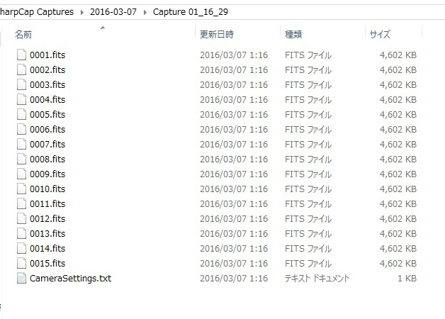 ZWO ASI174MC-COOLの基本操作(改訂!)_f0346040_02001994.jpg