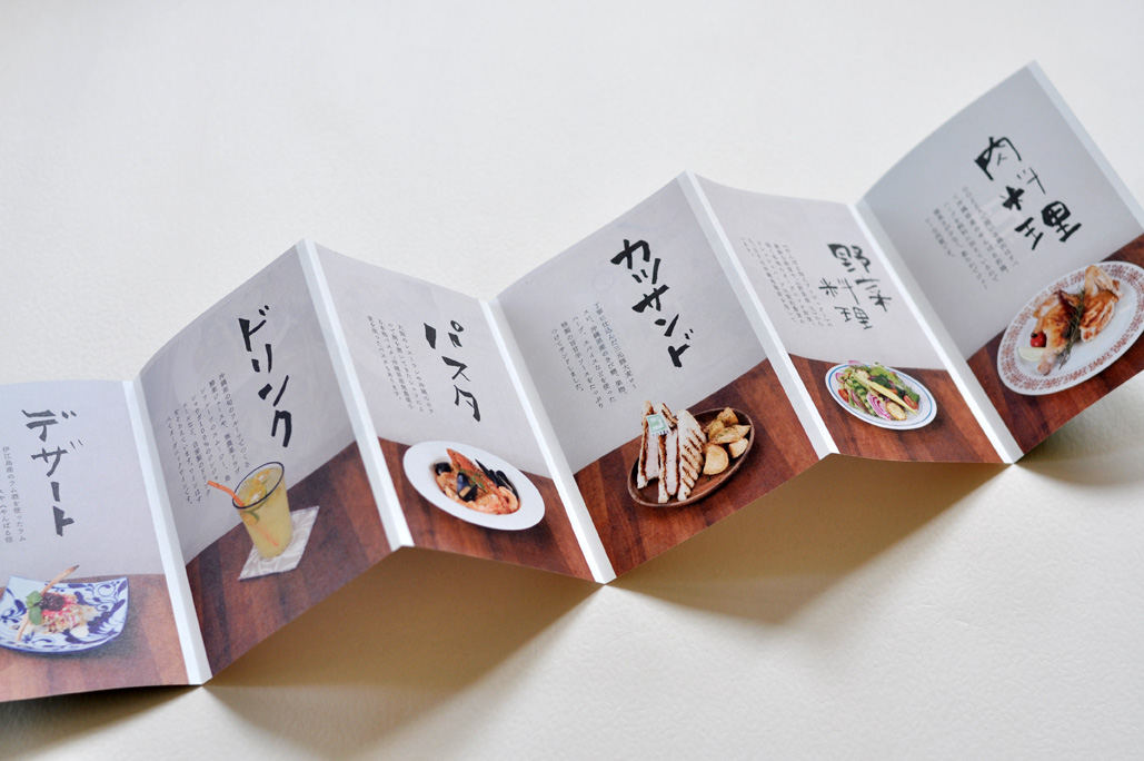 “ごっさおもろい”沖縄食材のイタリアン_c0191542_9264490.jpg