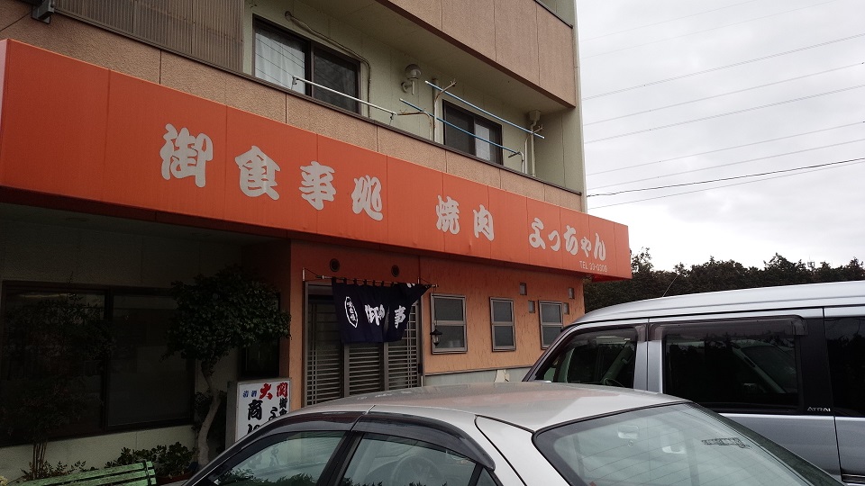 c0160455_14491732.jpg