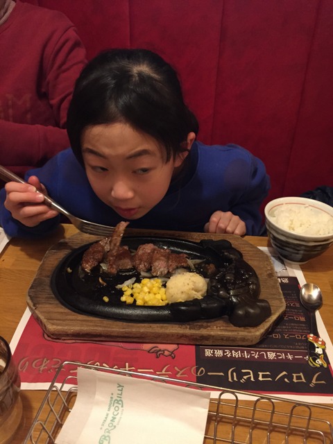 １月２３日（土）    お肉を食べに_a0226858_21276100.jpg