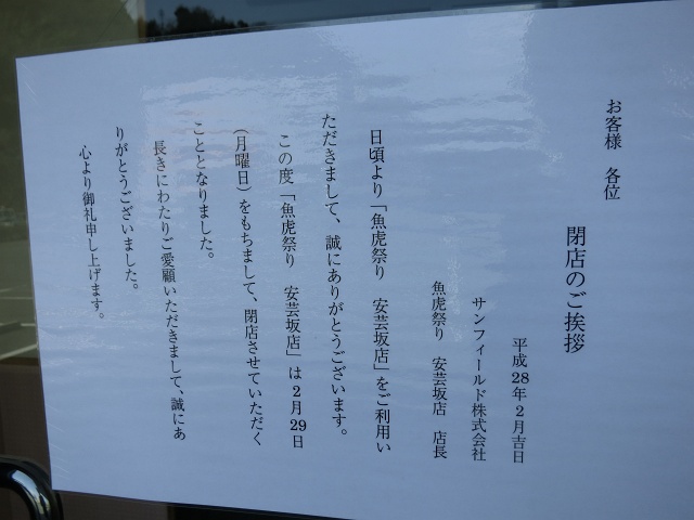 b0095061_12421430.jpg