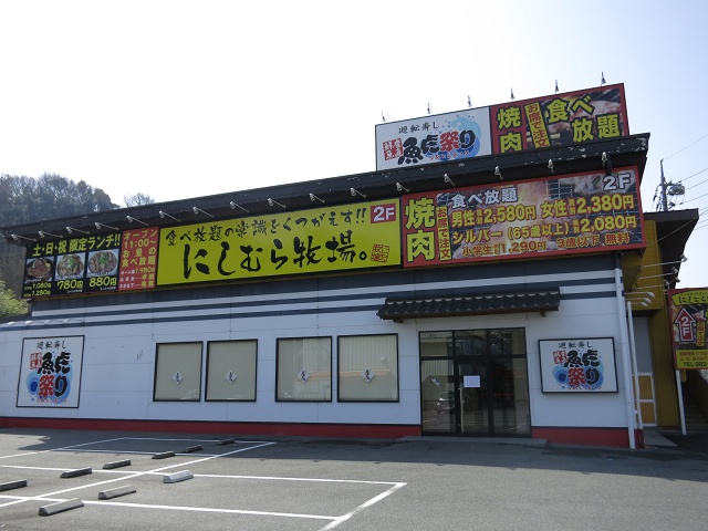b0095061_124245.jpg