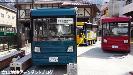 宇奈月温泉街の移動には・・エミュー_a0243562_13040514.jpg