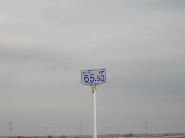 b0092366_00334772.jpg