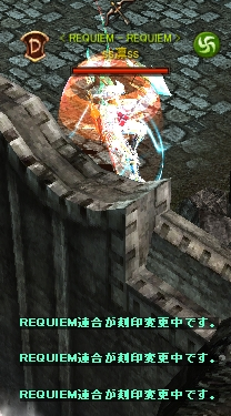 f0233667_1244524.png