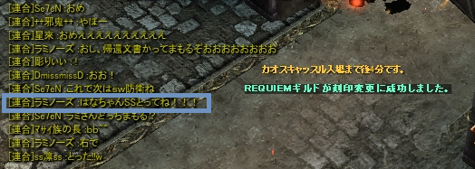 f0233667_1281970.png