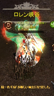 f0233667_1372882.png