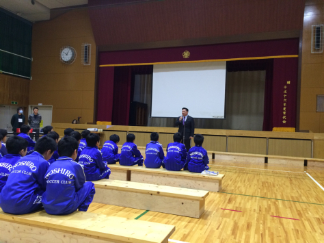 苗代サッカー親父会飲み会 せるぴえんてｆｃ日記